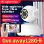 Security Camera Home IP Cam Wireless WIFI HD Video Camera Smart Baby Monitor