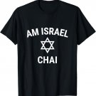 Am Israel Chai Jewish Pride Support Israeli Hebrew Jerusalem T-Shirt