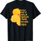 Hawaiian Hula Dancer Wahine Hula Dancing Basics Steps T-Shirt