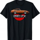 280zx sports car T-Shirt