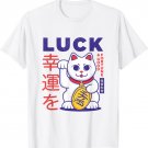 Lucky Japanese Cat T-Shirt