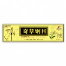 Herbal Eczmea Antibacterial Dermatitis Psoriasis Cream Anti-itch Skin Allergy Ringworm Itching