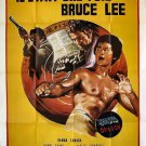 SHADOW OF THE DRAGON 1973 Jun Gallardo 47x63 - Style A