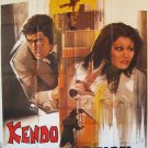 THE BODYGUARD 1976 Ryuichi Takamori 47x63
