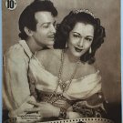 THE EXILE, 1947 - DOUGLAS FAIRBANKS JR. / MARIA MONTEZ - FRENCH PHOTONOVEL THE EXILE, 1947 - DOUGLAS FAIRBANKS JR. / MARIA MONTEZ - FRENCH PHOTONOVEL