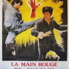 THE RED HAND OF SHAOLIN 1978  French poster of KUng fu 47x63