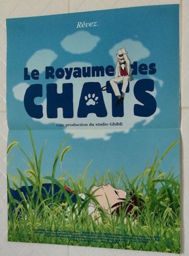 THE CAT RETURNS (2002) - HIROYUKI MORITA - French 17x25 - MANGA