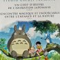 MY NEIGHTBOR TOTORO (1988) - HAYAO MIYAZAKI - French 16x21