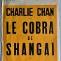 THE SHANGHAI COBRA (I945) SYDNEY TOLER / CHARLIE CHAN - French 10x26
