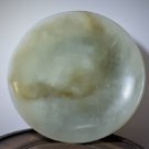 Antique Chinese Carved Jade Qing Small Plate #3