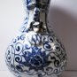 Antique Yuan/Ming Blue & White Pixu Handled Vase