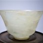 Antique Chinese Carved Jade Small Bowl #1