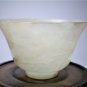 Antique Chinese Carved Jade Small Bowl #1