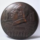 Vintage Chinese Chairman Mao 1949-1969 Commemorative Bronze Desk Medal Plaque