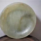 Antique Chinese Carved Jade Qing Small Plate #1