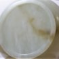 Antique Chinese Carved Jade Qing Small Plate #1