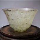 Antique Chinese Carved Jade Small Bowl #4