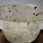 Antique Chinese Carved Jade Small Bowl #4