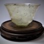 Antique Chinese Carved Jade Small Bowl #4