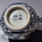 Antique Chinese Yongzheng Mark Porcelain Mini Teapot Blue & Iron Red