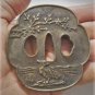 Antique Edo Samurai Katana Sword Blade Tsuba Bronze Duck & Cherry Tree
