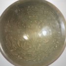 Antique Song Yaozhou Celadon Fishes Flowers Molded Fluted Conical Bowl 7-1/2"