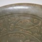 Antique Song Yaozhou Celadon Fishes Flowers Molded Fluted Conical Bowl 7-1/2"