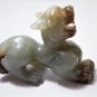 Antique Chinese Ming to Qing Hand Carved Jade Lion