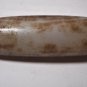 Old Tibetan Natural Heaven-Eyed Used Weathered Oily Banded Agate Dzi Bead 5 CM