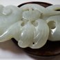 Antique Chinese Hetian Jade Phoeniz Headed Ruyi Scepter w Bat & Lingzhi Openwork