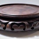 Vintage Chinese Zitan Wood Medium Vase Stand
