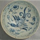 Antique Chinese Yuan-Ming Blue White Phoenix Porcelain Bowl Lot 7"