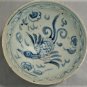 Antique Chinese Yuan-Ming Blue White Phoenix Porcelain Bowl Lot 7"