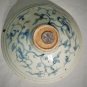 Antique Chinese Yuan-Ming Blue White Phoenix Porcelain Bowl Lot 7"