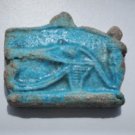 Ancient Egyptian Turquoise Glazed Faience "Eye of Horus" Seal or Amulet Lot