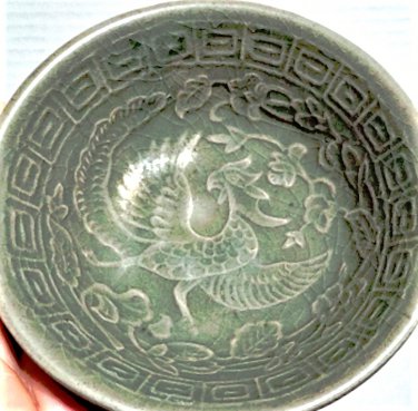 Antique Chinese N. Song Yaozhou Phoenix Molded High Foot Pedestal Bowl Lot 4.25"