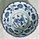 Antique Chinese Ming Hongzhi Mark Blue & White Large Dragon Floral Bowl 8"