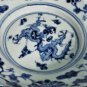 Antique Chinese Ming Hongzhi Mark Blue & White Large Dragon Floral Bowl 8"