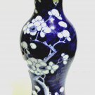 Antique Chinese Qing Blue & White Prunus Tall Baluster Vase Lot 9-3/4"