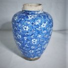 Antique Chinese Export 18th Qing Blue White Cracked Ice Cherry Blossom Vase 9"