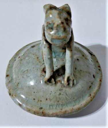 Antique Chinese Song Qingbai Foo Dog Finial Jar Lid 2-7/8"