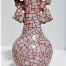 Antique Chinese Ming Copper Red Wire Glaze Fish Handled Gu Vase Lot 8.25"