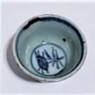 Antique Chinese Ming Blue & White Small Teacup Lot