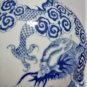 Antique Chinese Blue & White Ming Dragon & Fish Handled Flat Bottle Vase 5-3/4"