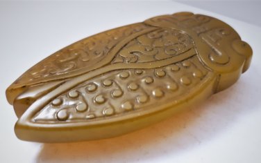 Antique Chinese Carved Yellow Jade Cicada with Celestial Nodes