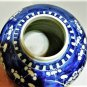 Antique Chinese Qing Kangxi Blue & White Prunus Ovoid Vase Lot -5-1/4"