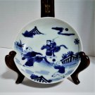Antique Chinese Ming Blue & White Transitional Boys Playing  Bowl  5-3/8"