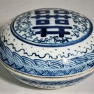 Antique Chinese Ming Blue & White Porcelain Double Happy Scholar Seal Paste Box