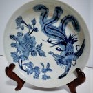 Antique Chinese Blue White Kangxi Phoenix Porcelain Bowl Lot 7-3/4"