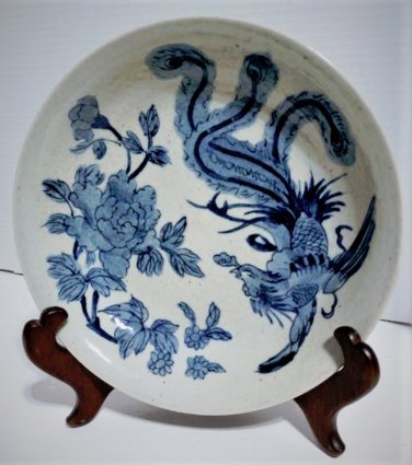 Antique Chinese Blue White Kangxi Phoenix Porcelain Bowl Lot 7-3/4"